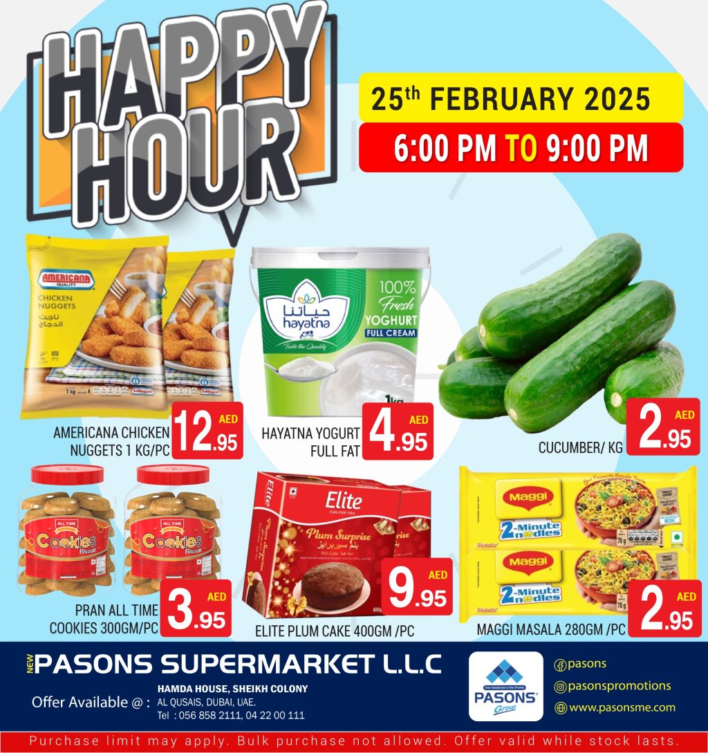 صورة واتساب بتاريخ 1446-08-26 في 17.52.40_c0b53038